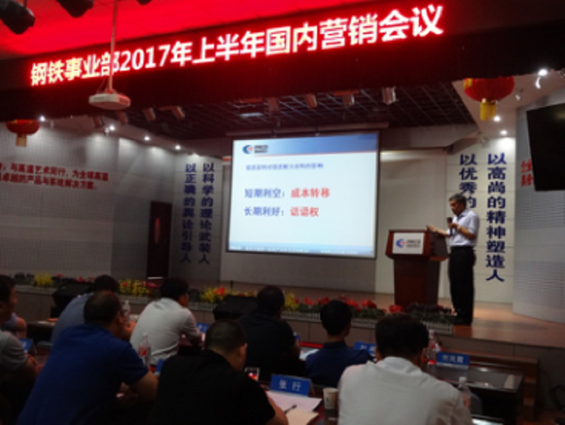 1502242843130446.png ͼƬ33.png