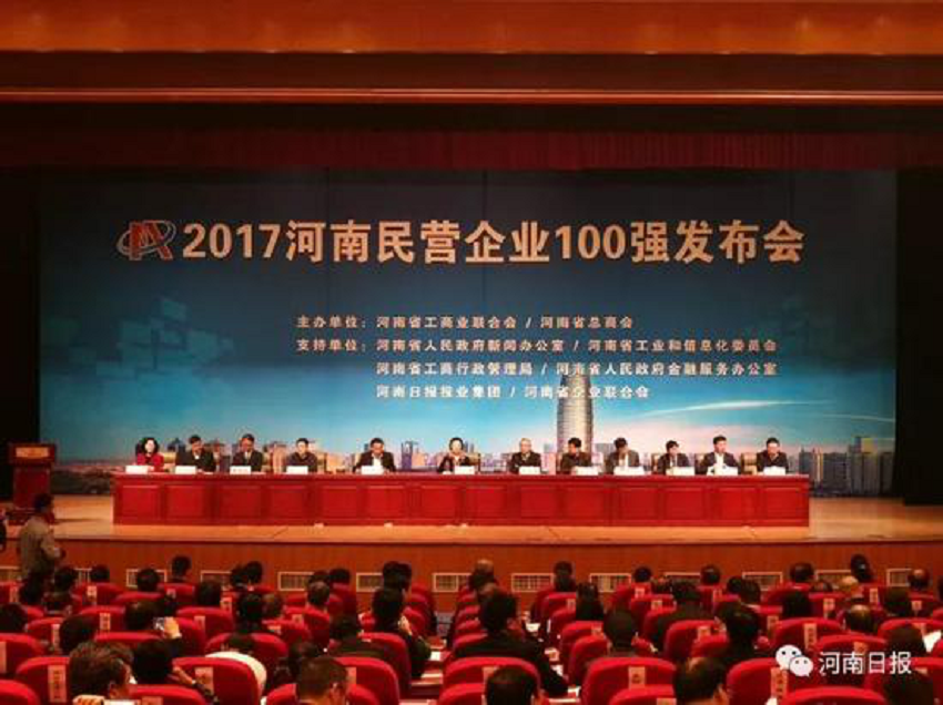 1513231588813558.png ͼƬ1.png