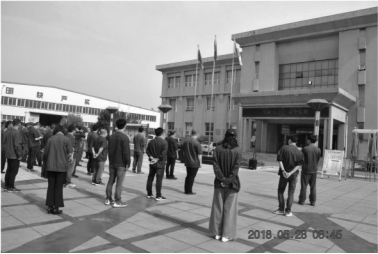 1531848647127662.png wpsDBD2.tmp.png