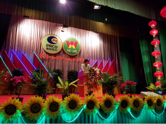 1535283498783694.png ΢ÐÅͼƬ_20180826194045.png