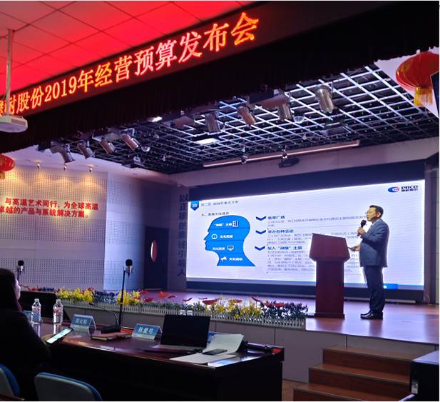 1553041613119146.jpg clip_image004.jpg