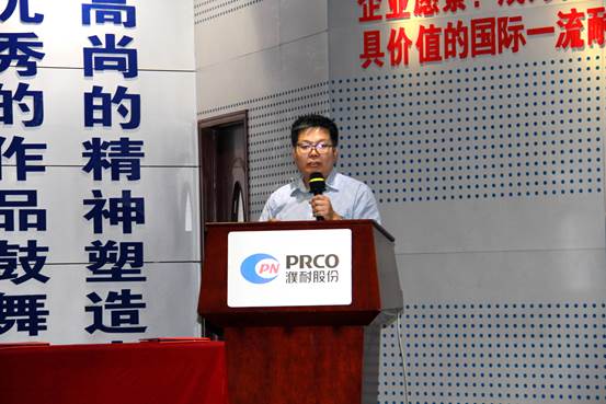 1563415471105634.jpg clip_image004.jpg