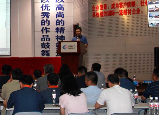 1563415486103646.jpg clip_image006.jpg