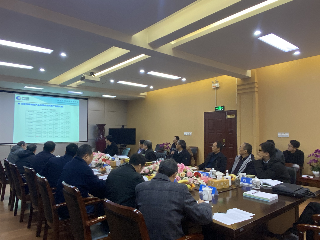 1639989443977612.png 1638327855883779.png