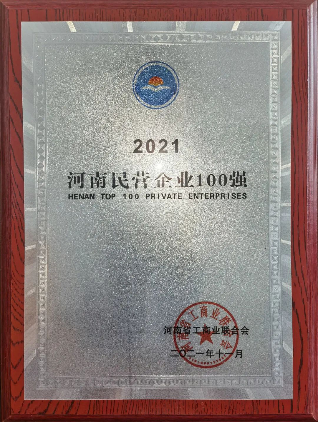 1639990116975712.jpg 1639708764772691.jpg