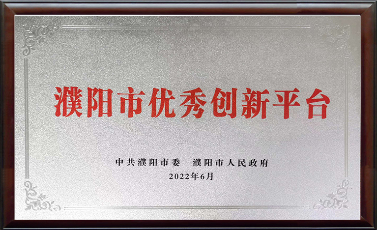 1655079285997056.png ͼƬ3.png