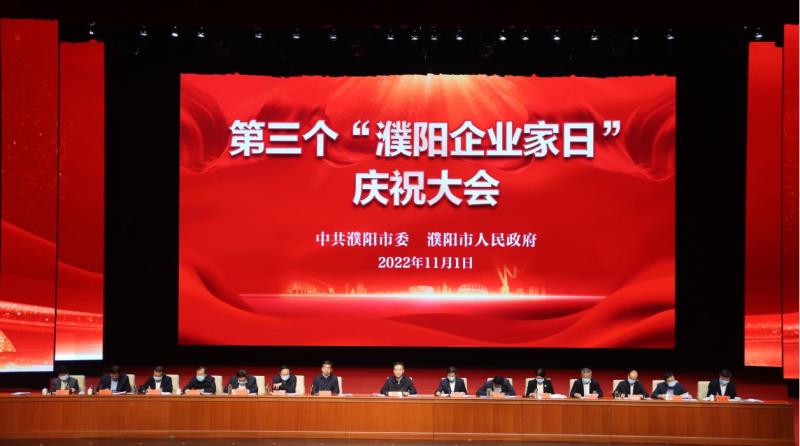 1667292936927784.jpg ΢ÐÅͼƬ_20221101164333.jpg