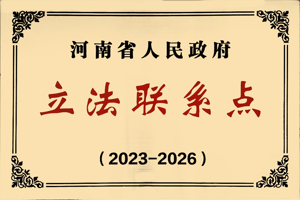 1702513601958647.png 1702513601958647.png