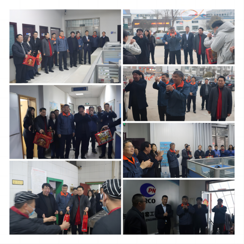 1708909285868335.png 1708909285868335.png