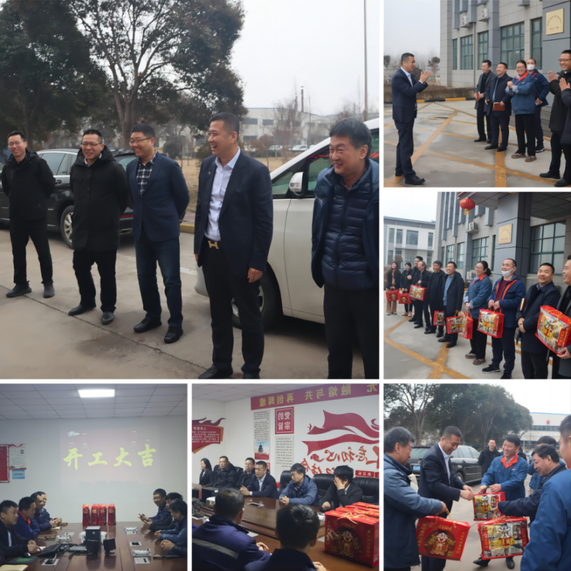 1708909335645025.png 1708909335645025.png