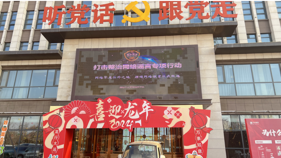 1709017306114812.png image.png