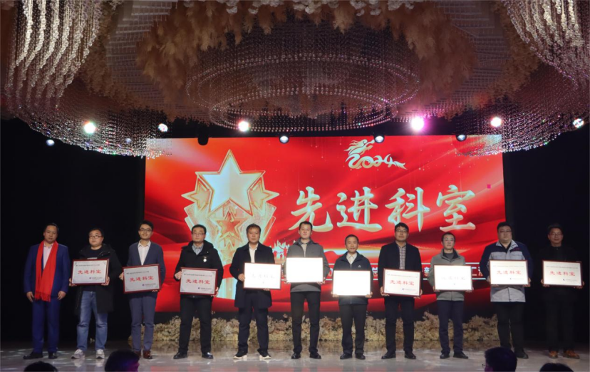 1709018897282266.png 1709018897282266.png