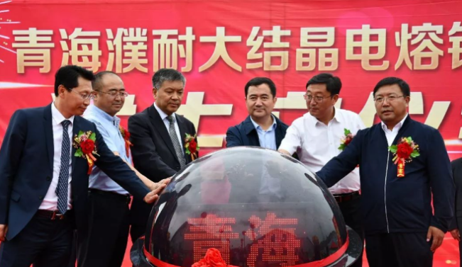 1713931208140914.png ΢ÐÅͼƬ_20240424115453.png