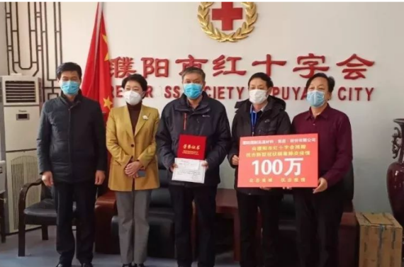 1713931236534096.png ΢ÐÅͼƬ_20240424115558.png