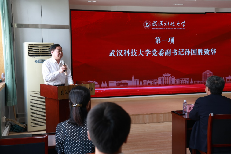 1748323223256309.png 1748323223256309.png