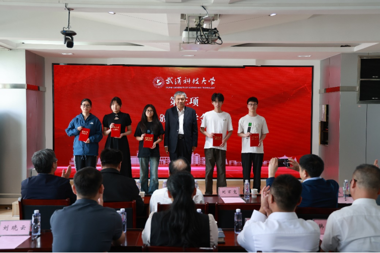 1748323233817060.png 1748323233817060.png