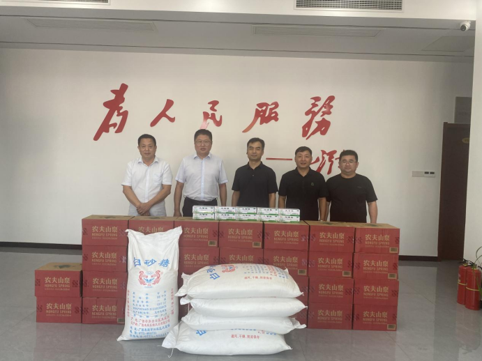 1754266442555258.png 1754266442555258.png