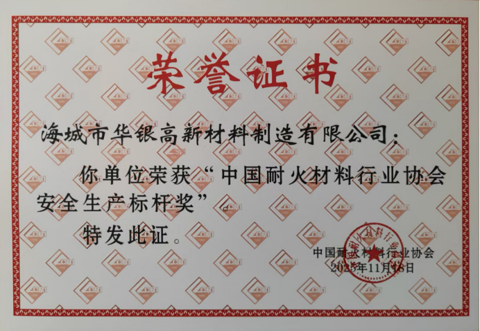 1765497140282779.png 1765497140282779.png