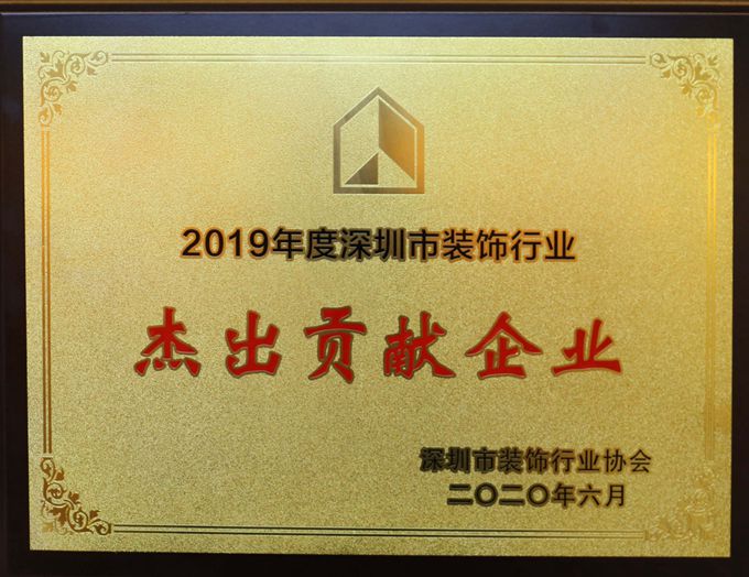 2019�������Т˳��ҵ����_����.jpg